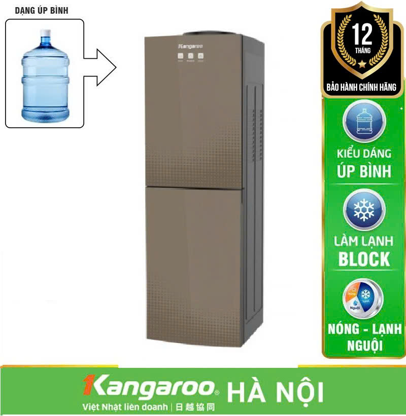 Cây nước nóng lạnh Kangaroo KG58A3